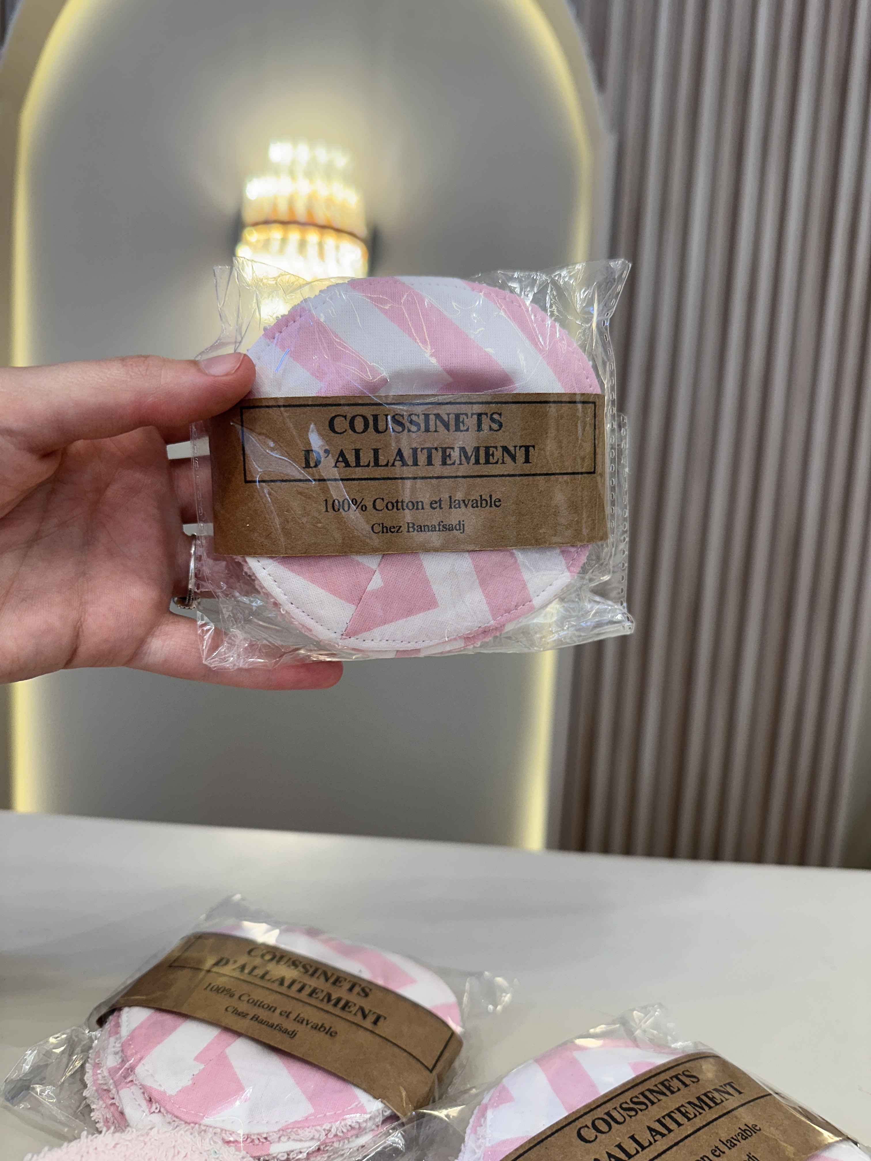 coussinet d allaitement cotton 4pcs 