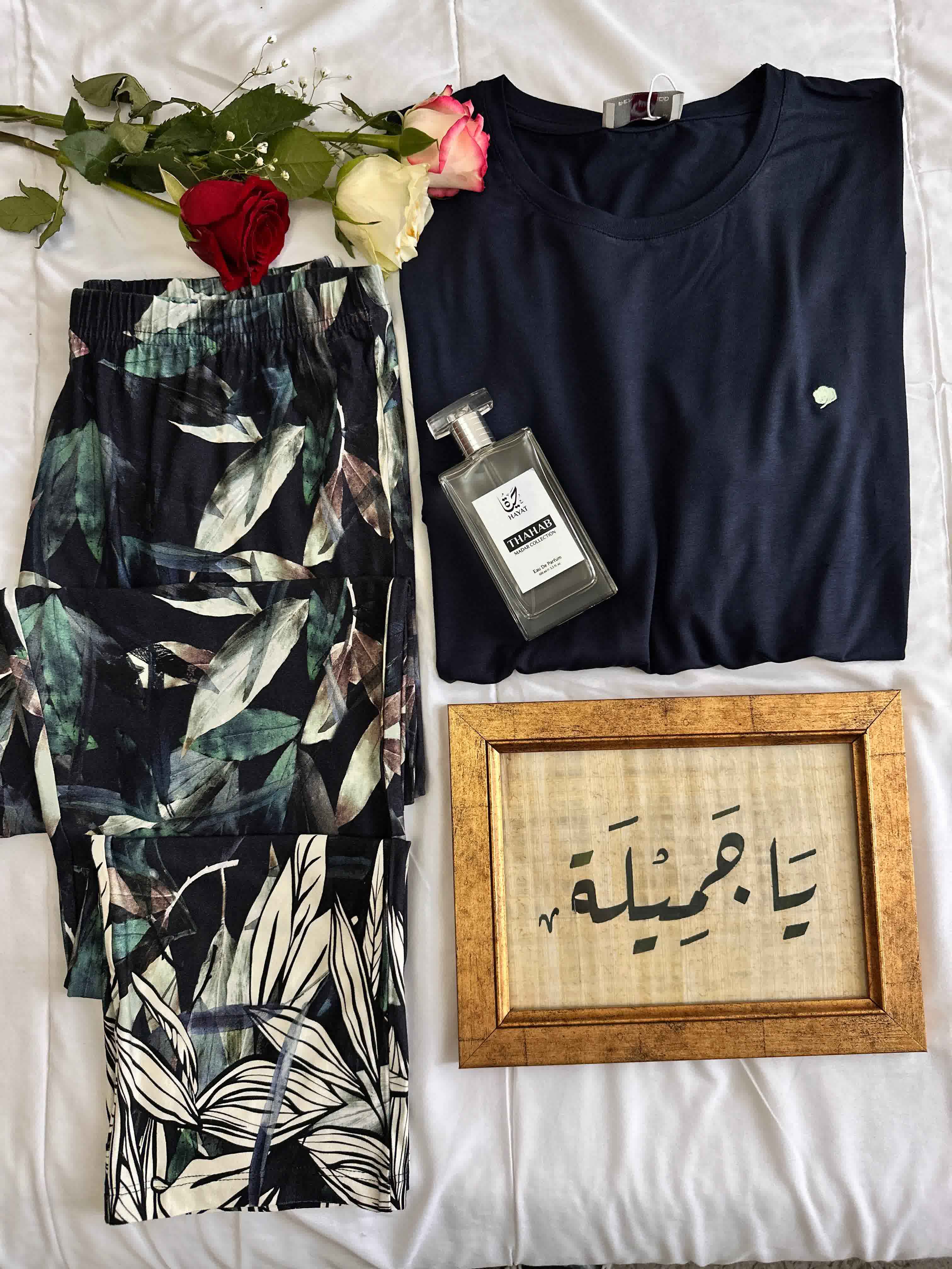 Pyjama fluide bleu nuit 