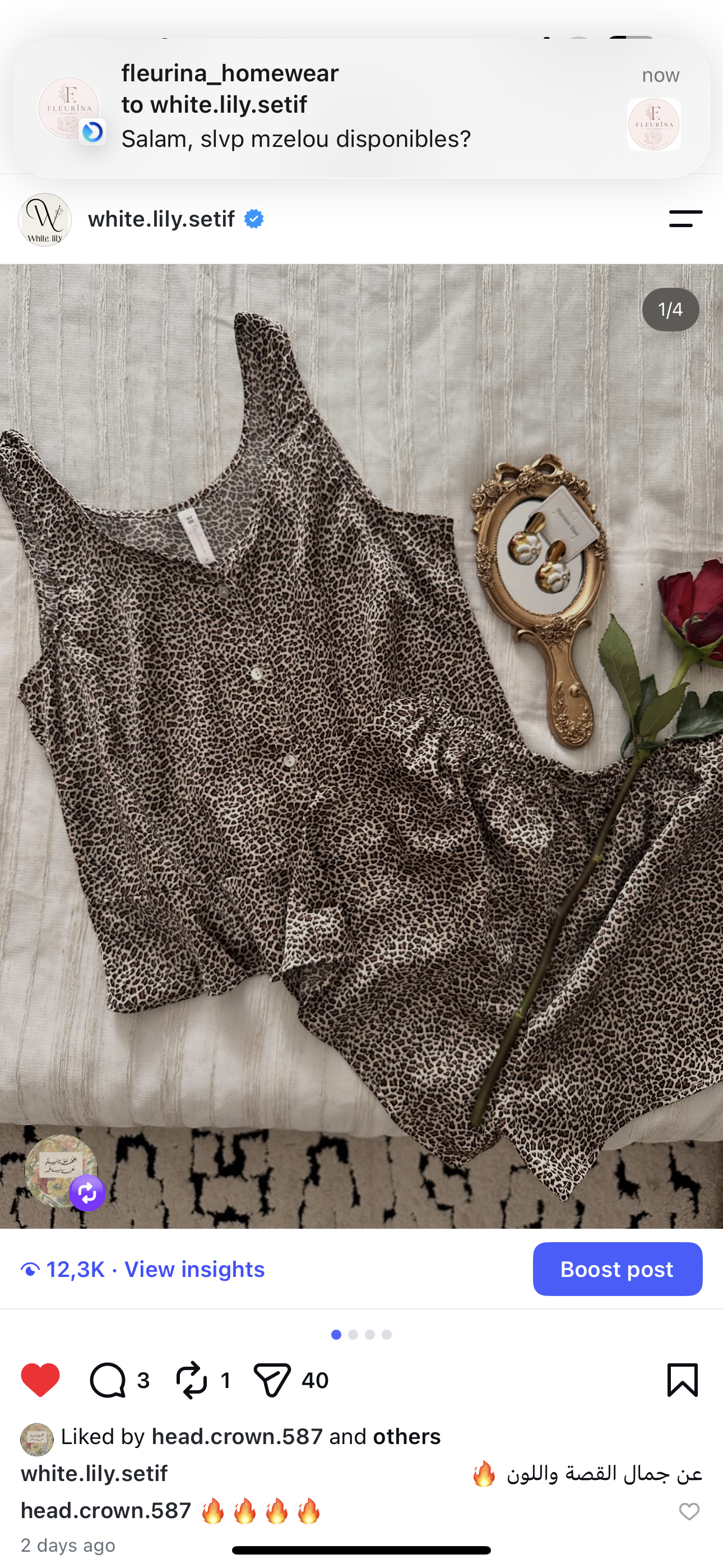 Pyjama short leopard satin