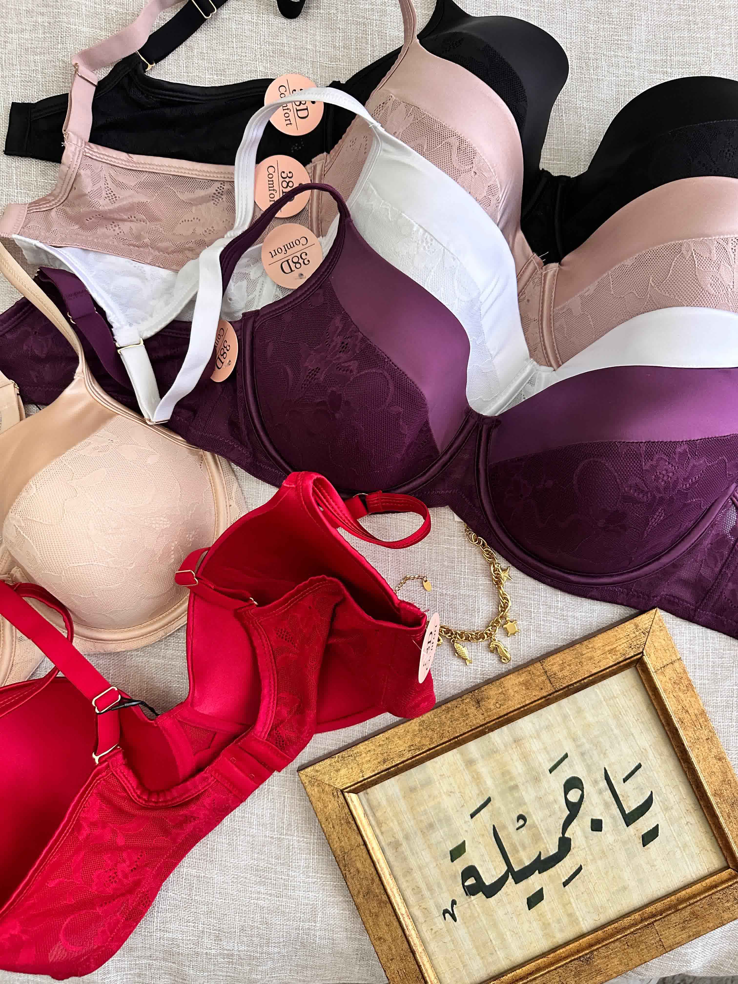 Soutien H pongé grandes tailles D 