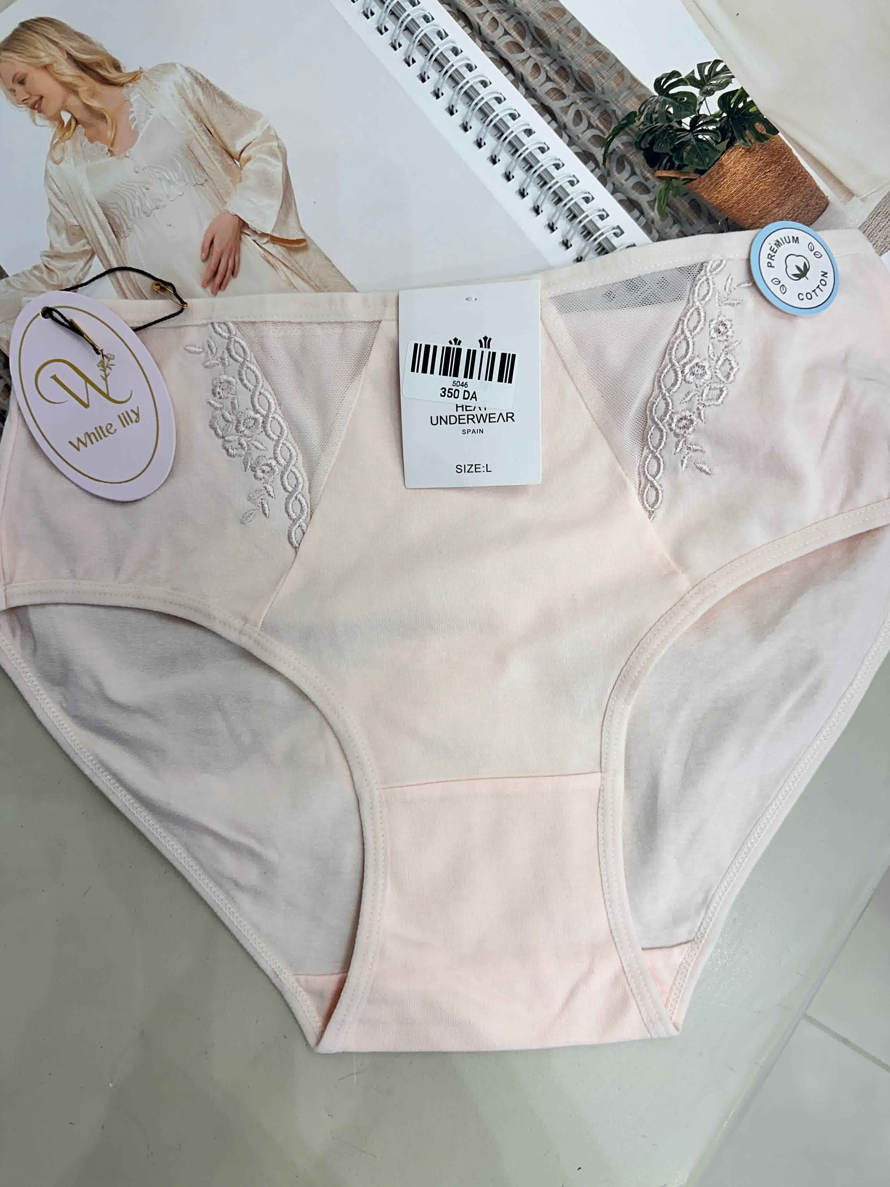 Slip H broderie fleuri