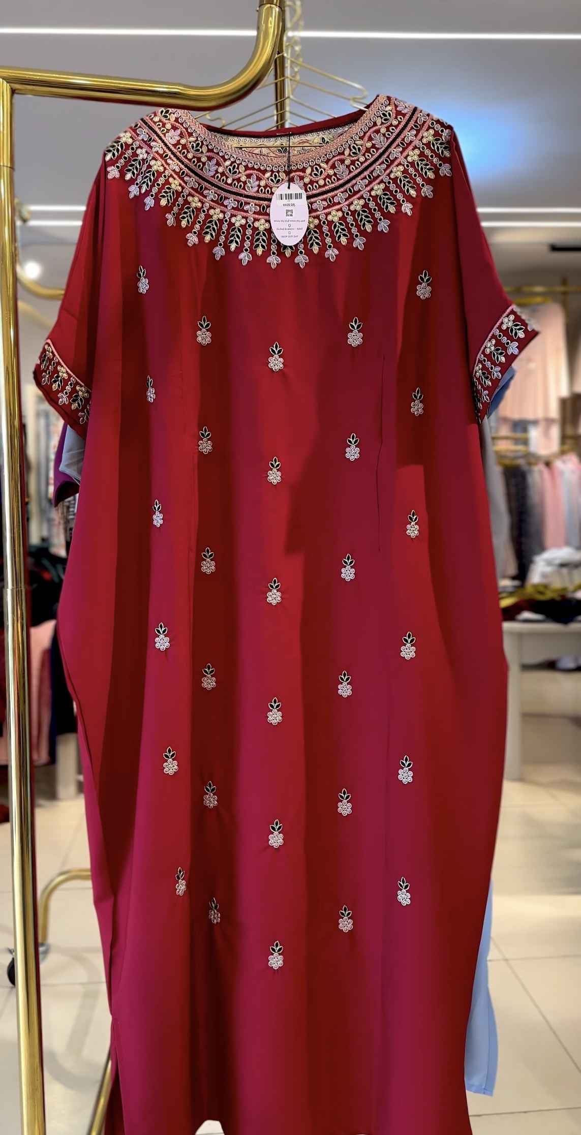 Robe col bateau broderie col et corps 