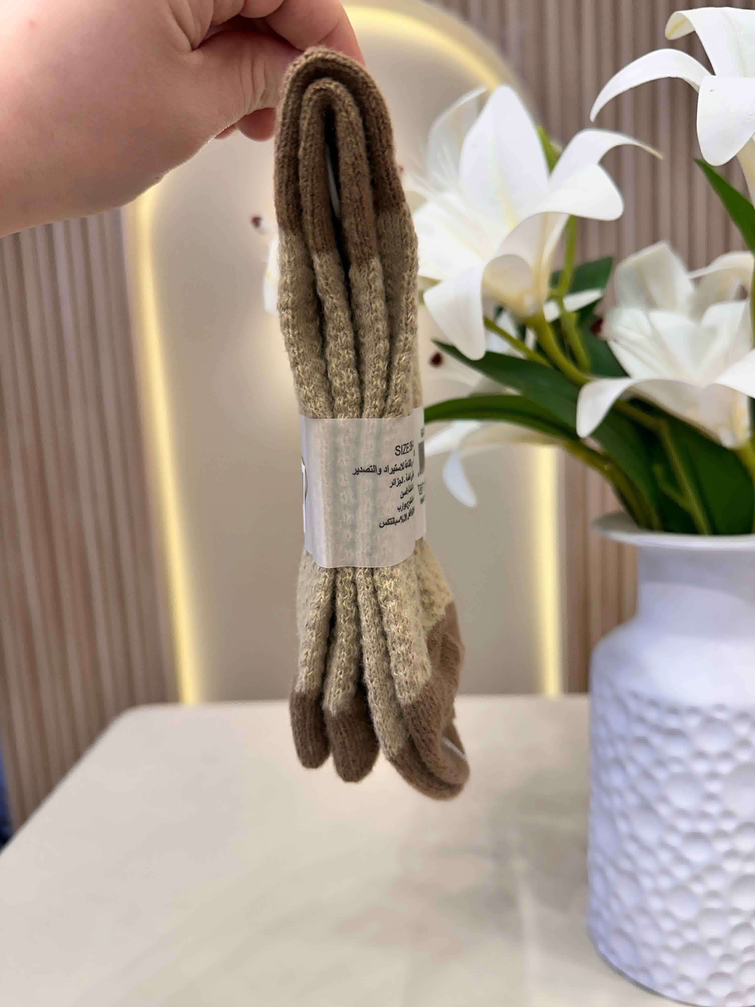 chaussette cozy beige/maron 