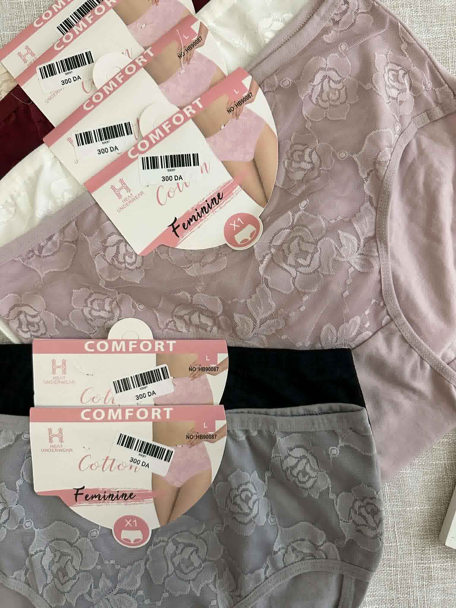 Slip H grandes fleurs tul 