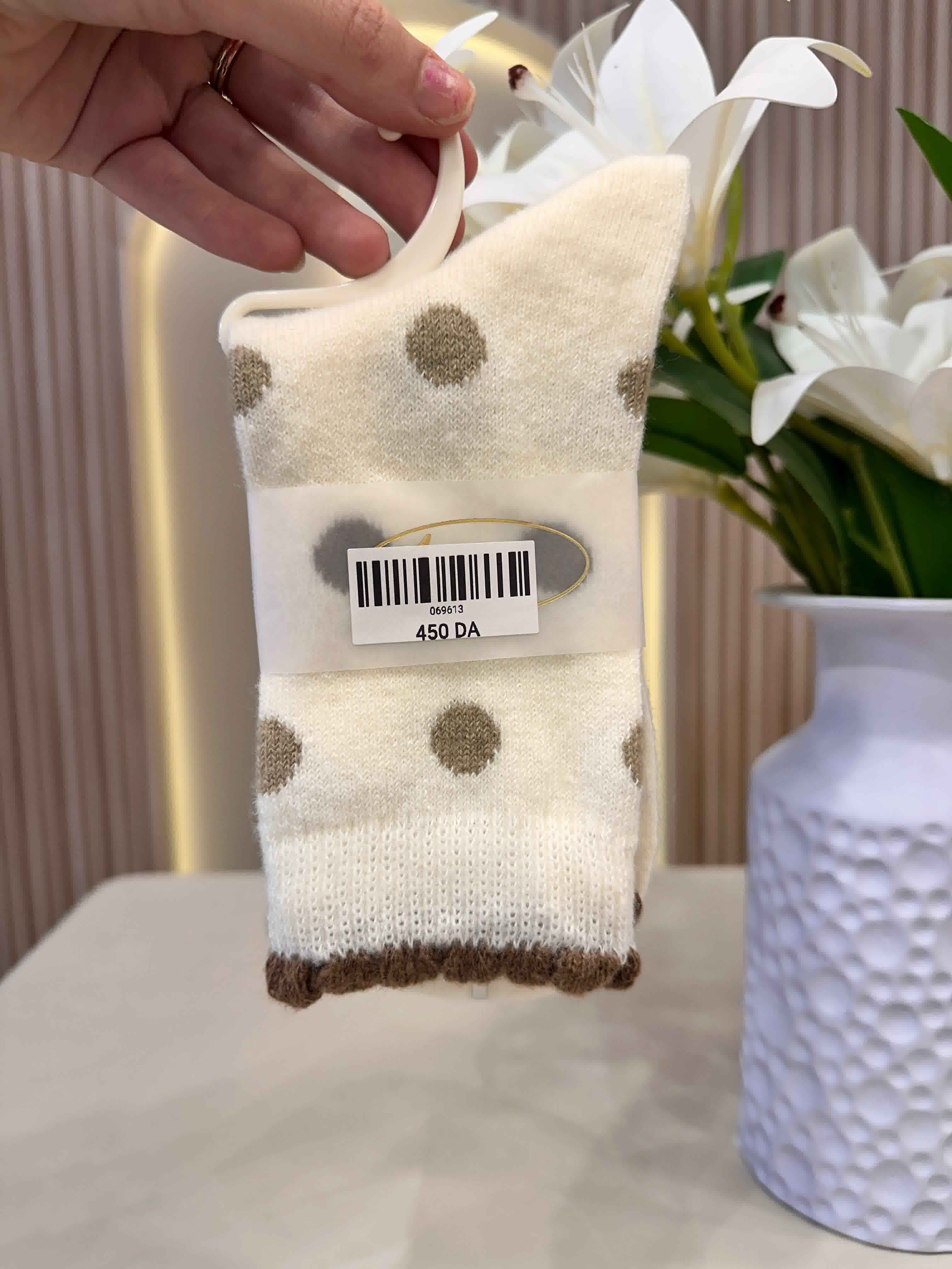 chaussette cozy beige/maron 