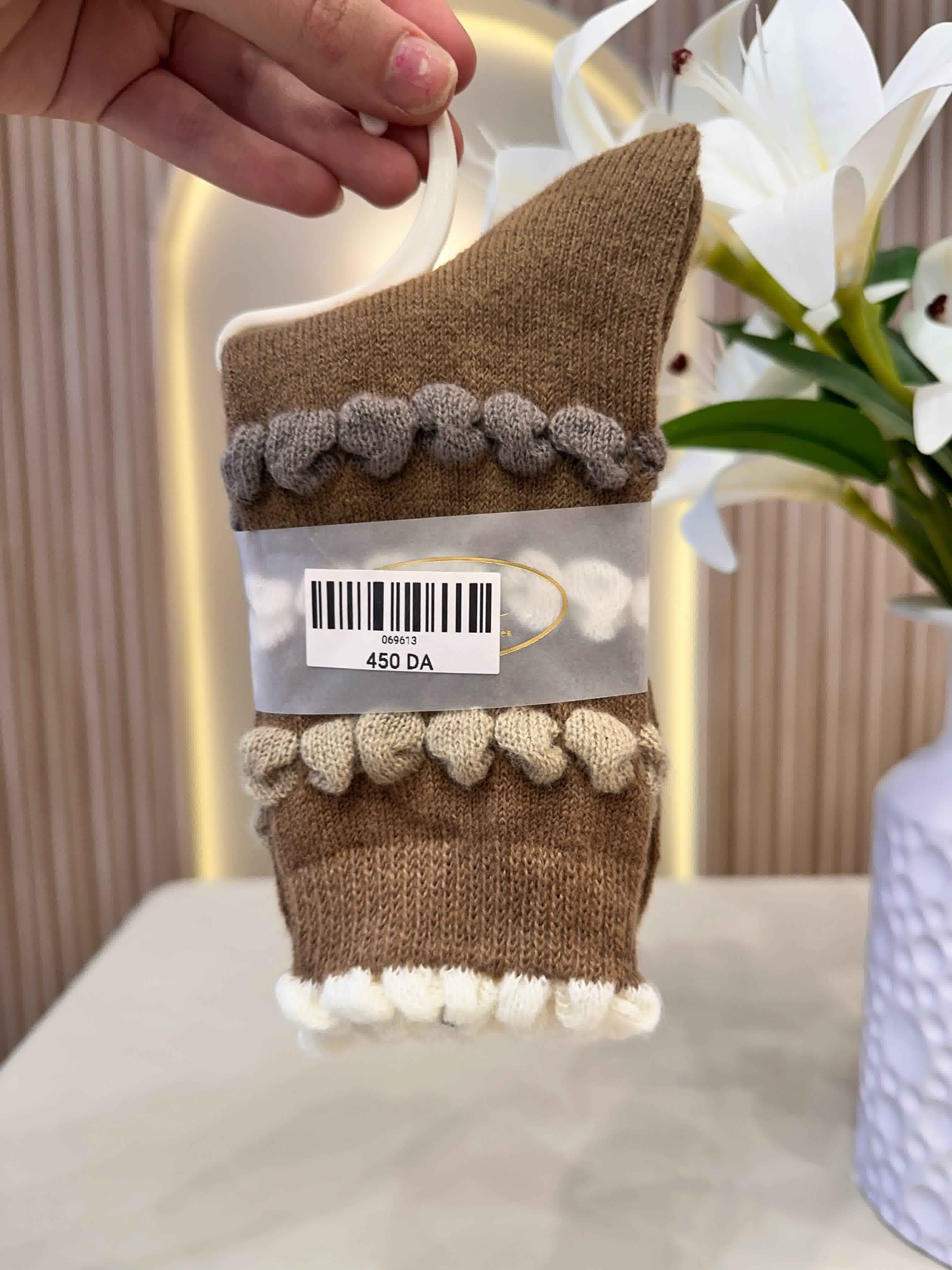 chaussette cozy beige/maron 