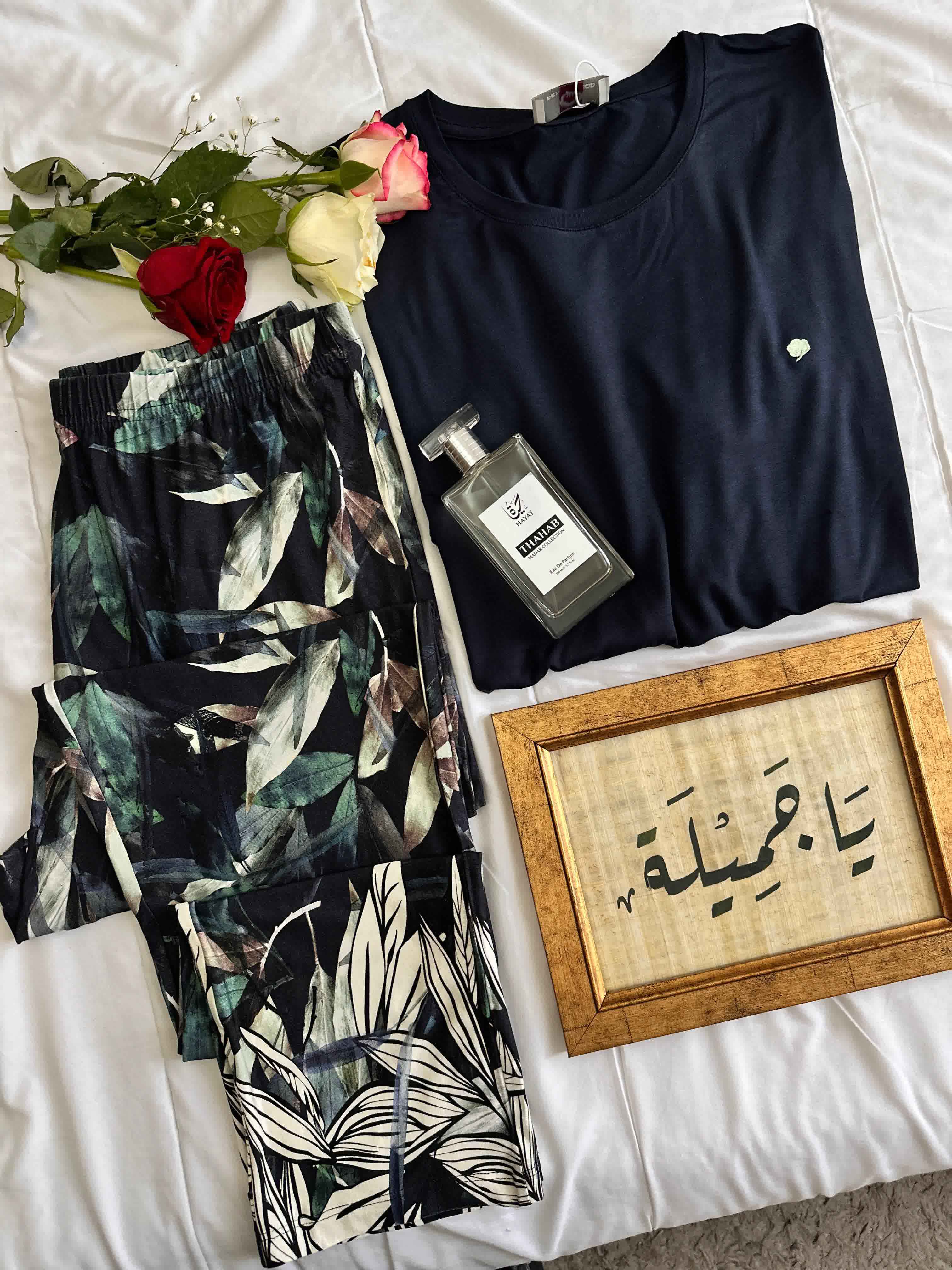 Pyjama fluide bleu nuit 