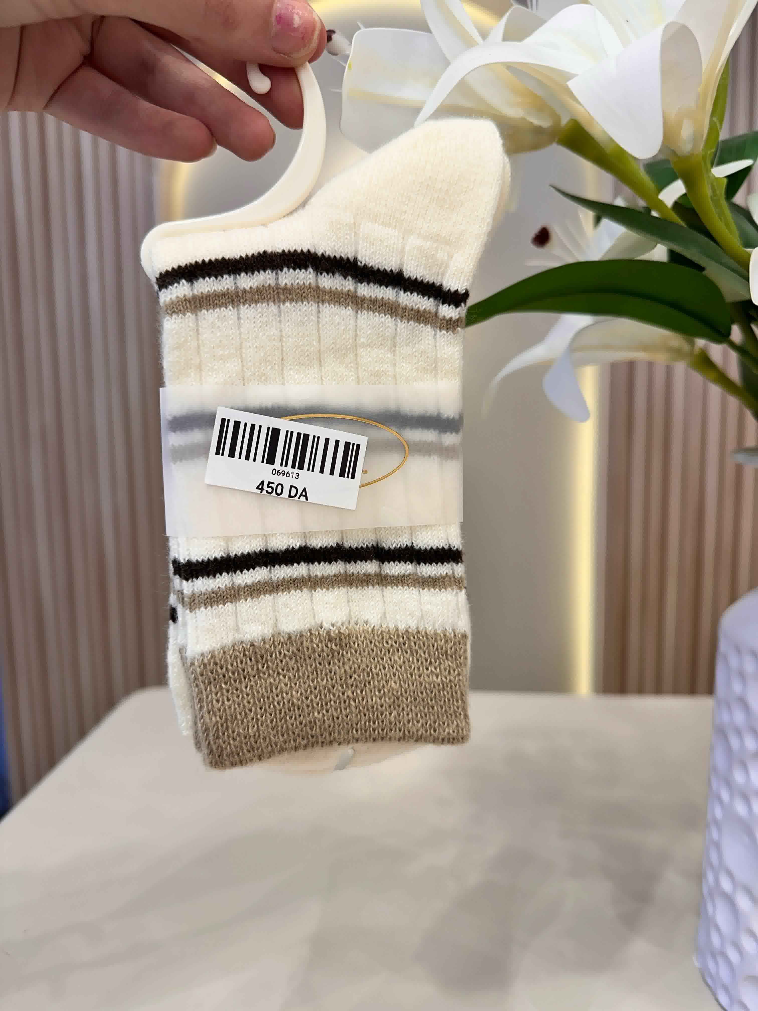 chaussette cozy beige/maron