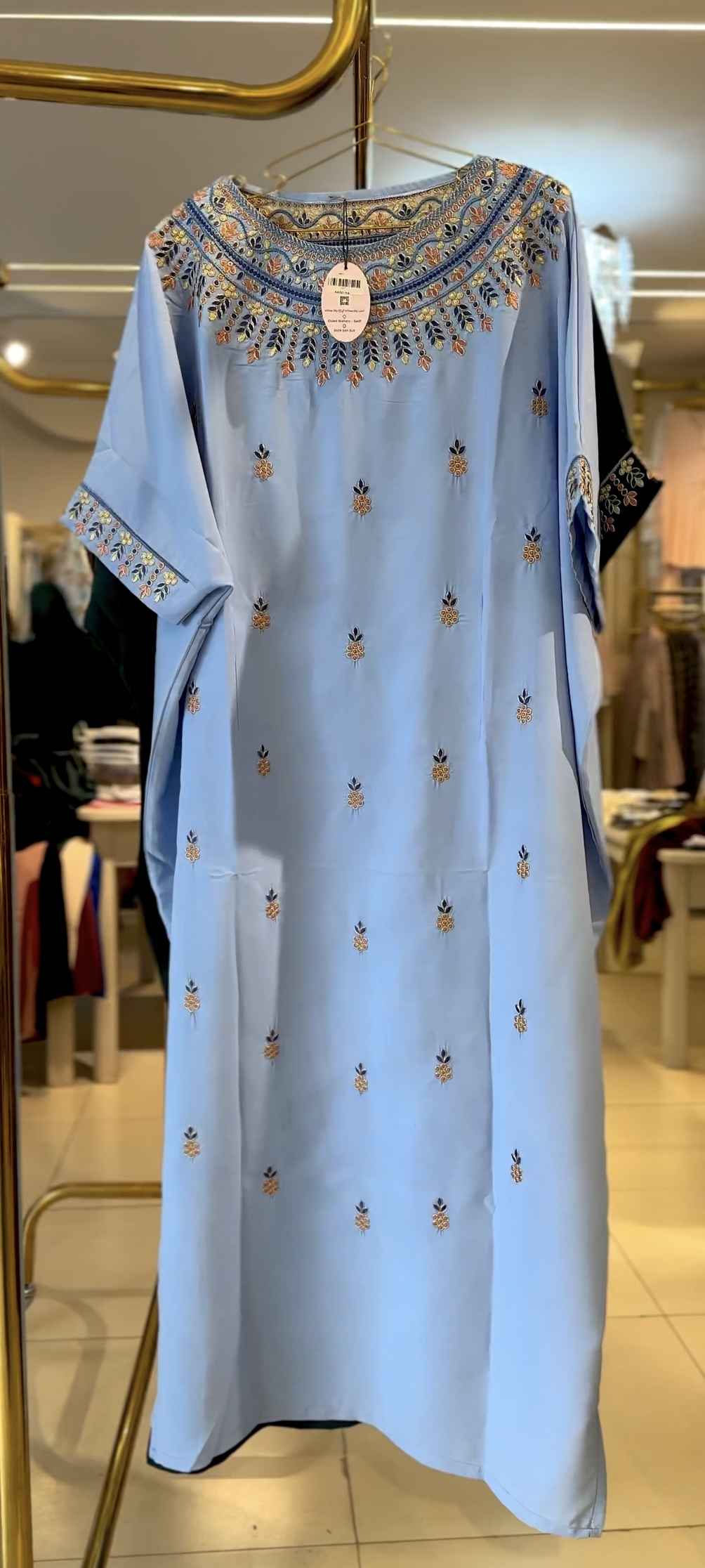 Robe col bateau broderie col et corps 