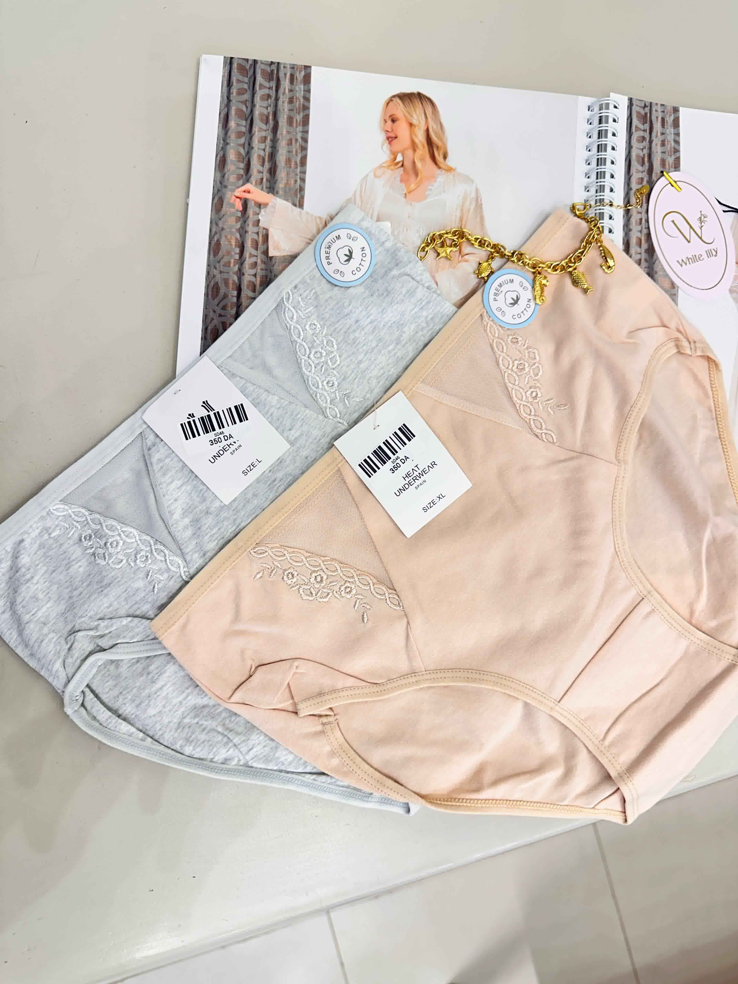 Slip H broderie fleuri 