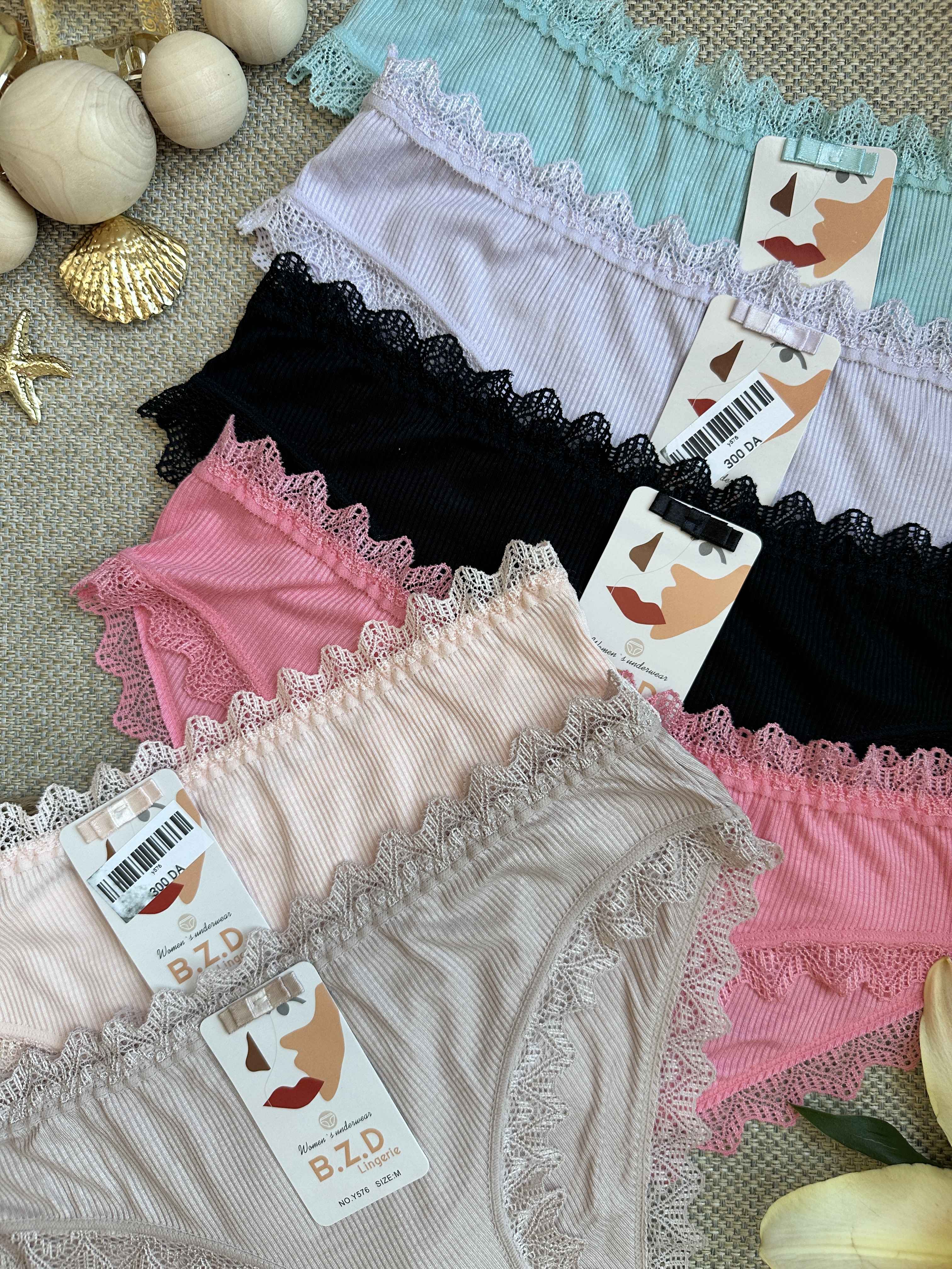 culotte cotton feston dtl taille basse 