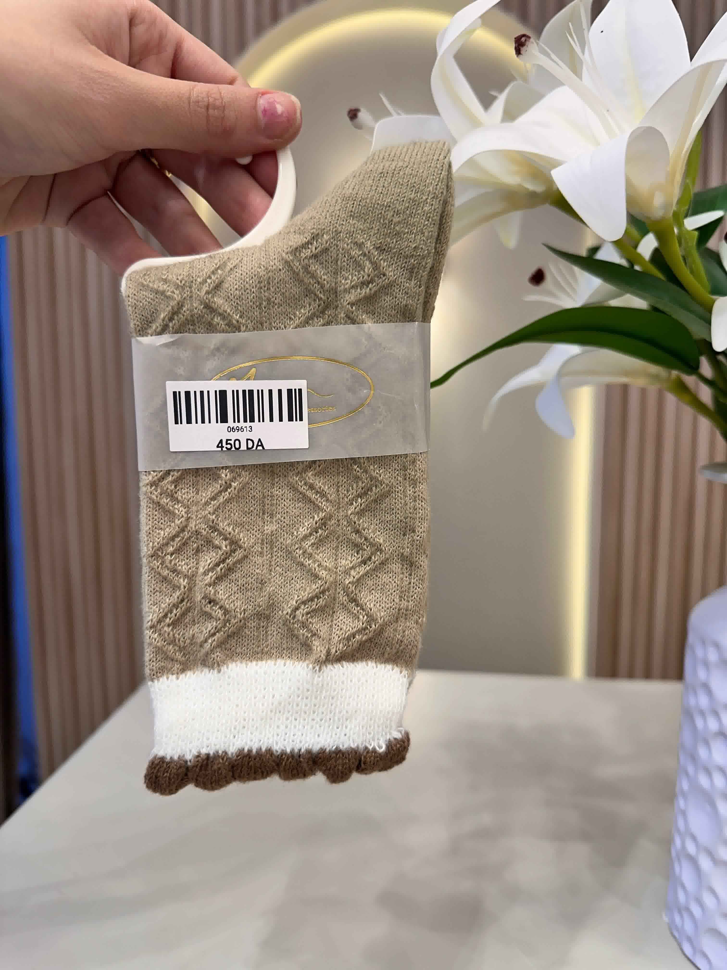 chaussette cozy beige/maron 