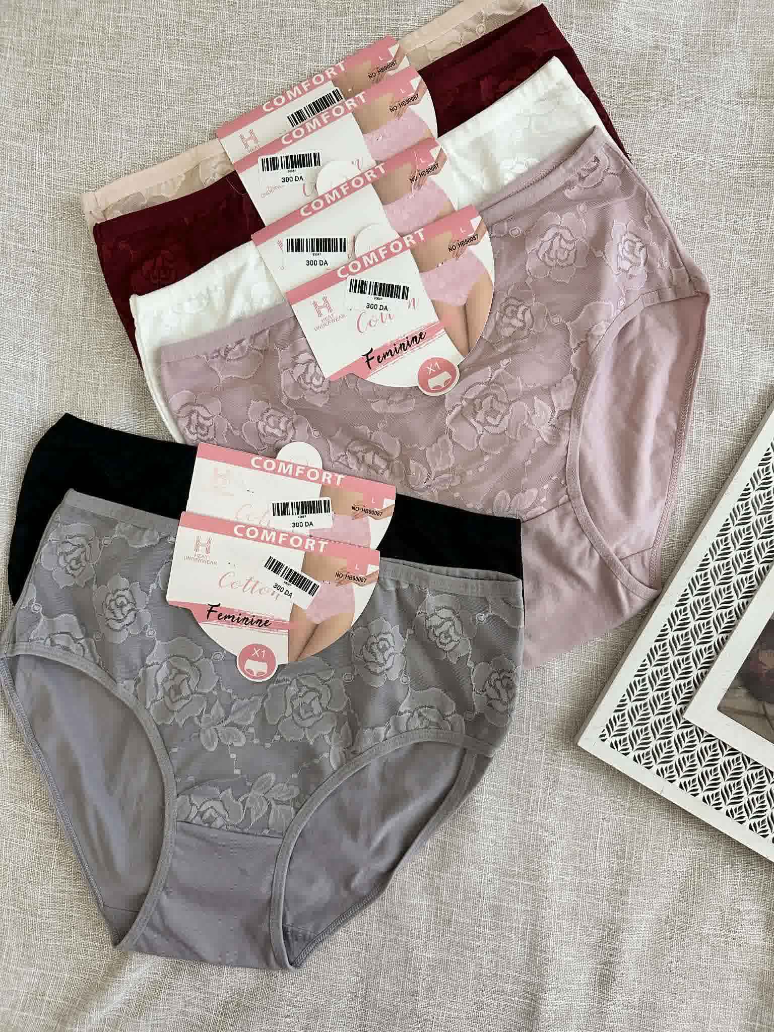 Slip H grandes fleurs tul