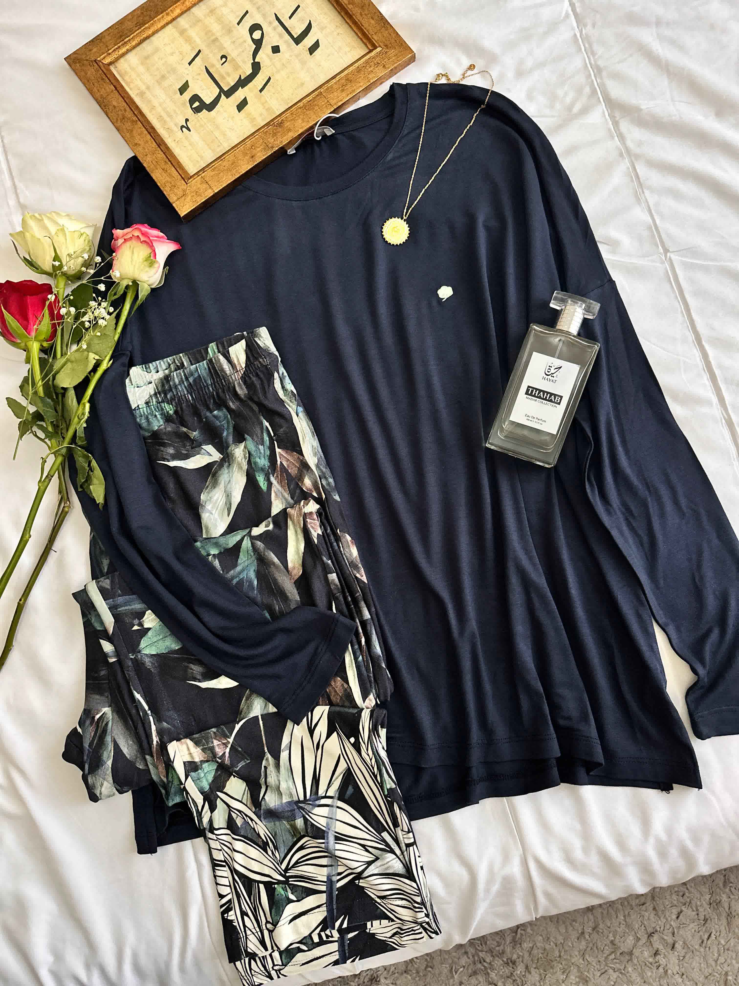 Pyjama fluide bleu nuit 