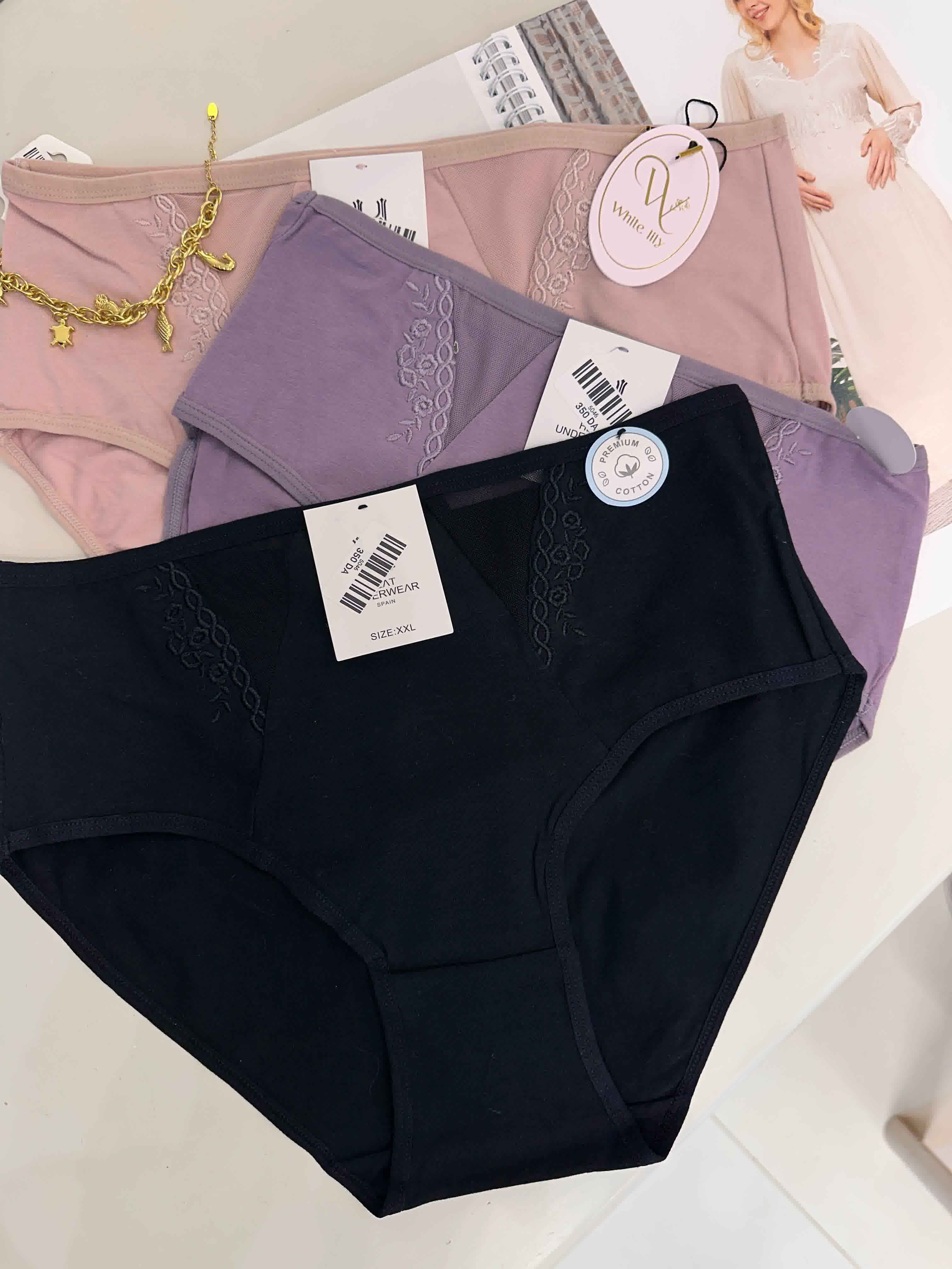 Slip H broderie fleuri 