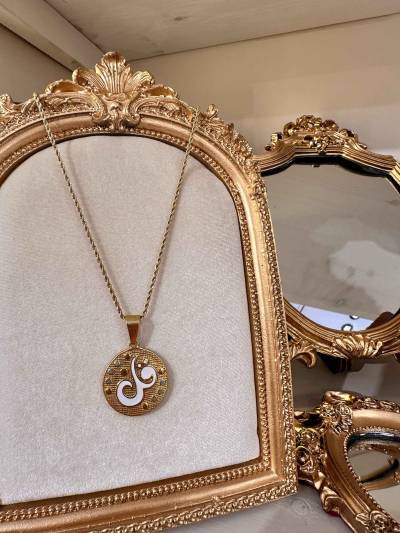 chaine koul