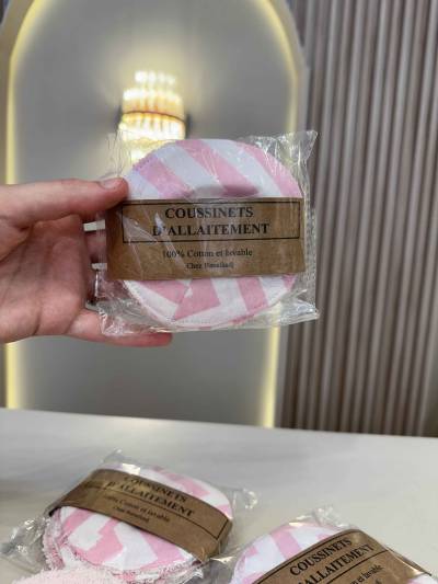 coussinet d allaitement cotton 4pcs