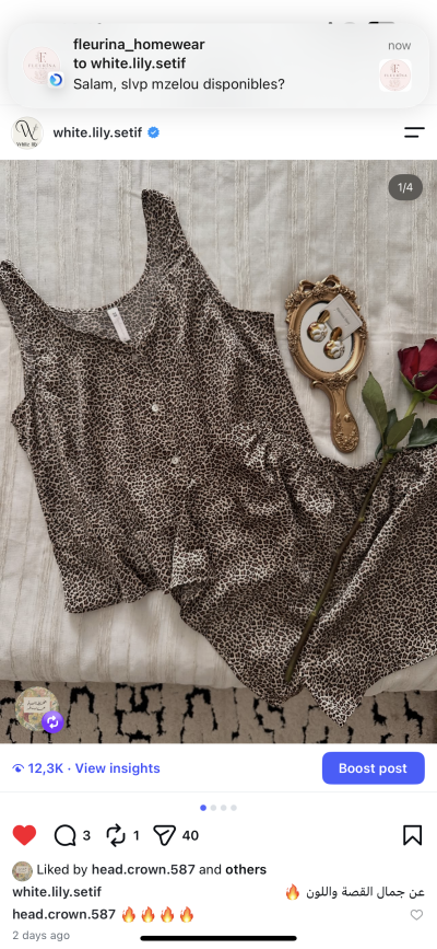 Pyjama short leopard satin