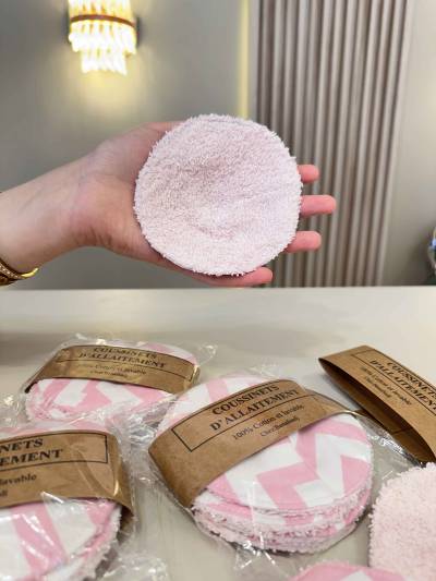 coussinet d allaitement cotton 4pcs