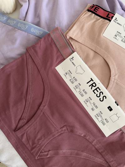 pack bustier culotte tress