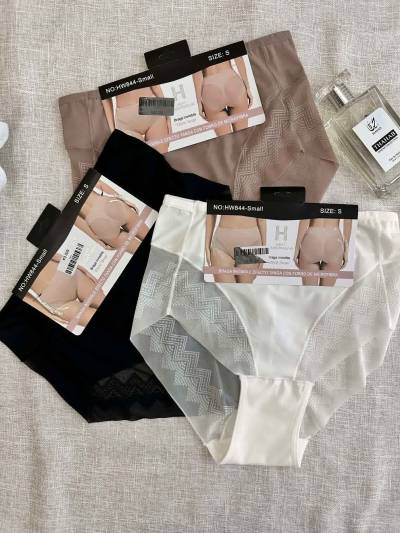 Slip H efecto tanga